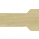 DBH Wooden USB 1